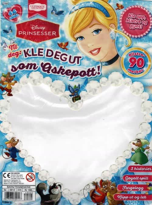 Aktivitetsposen