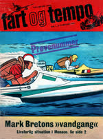Fart og tempo nr.5 1967