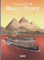 Agatha Christie (Hercule Poirot) Hercule Poirot: Døden på Nilen 2025