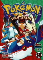 Pokémon Eventyrene nr.18 2025