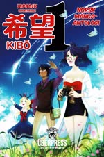 Kibo nr.1 2025 (Norsk mangaantologi)