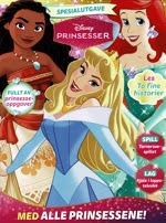Prinsesser Hobby  2025
