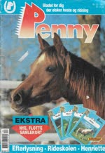 Penny nr.12 1991
