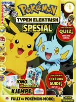 Pokémon, Offisielt magasin / Det offisielle magasinet nr.2 2026