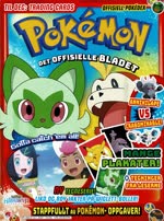 Pokémon, Offisielt magasin / Det offisielle magasinet nr.3 2026
