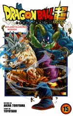 Dragon Ball Super nr.15 2025 (Planetslukeren Morroh)