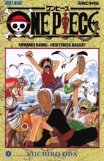 One Piece nr.1 2025 (Romance dawn - Eventyrets daggry)