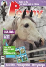 Penny nr.7 1992