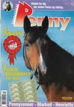 Penny nr.17 1992