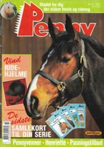 Penny nr.23 1992