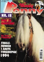 Penny nr.18 1994