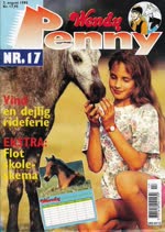 Penny nr.17 1995