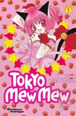 Tokyo Mew Mew nr.1 2004