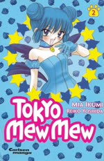 Tokyo Mew Mew nr.2 2004