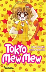 Tokyo Mew Mew nr.4 2005