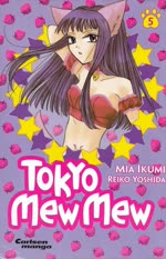 Tokyo Mew Mew nr.5 2005