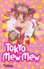 Tokyo Mew Mew nr.7 2005