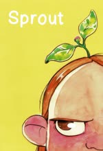 Sprout  2026