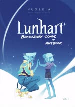 Lunhart nr.1 2025 (Vol. 1)