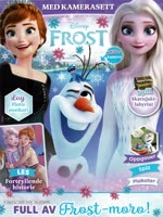 Frost  2026