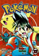 Pokémon Eventyrene nr.23 2026