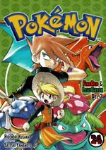 Pokémon Eventyrene nr.24 2026