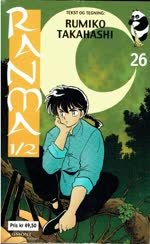 Ranma 1/2 (bokhandel) nr.26 2005