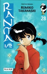 Ranma 1/2 (bokhandel) nr.28 2006