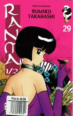 Ranma 1/2 (bokhandel) nr.29 2006