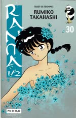 Ranma 1/2 (bokhandel) nr.30 2006