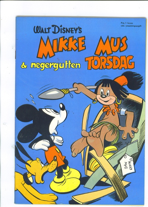 Vis orginal bildestørrelse